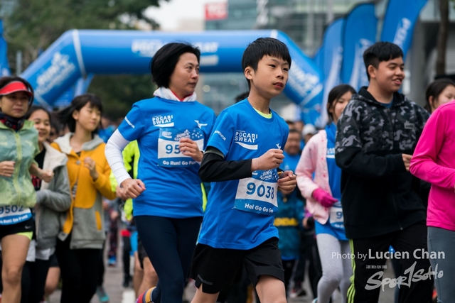 2018-12-30 Pocari Sweat Run Carnival 2018-596