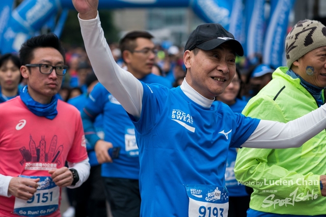 2018-12-30 Pocari Sweat Run Carnival 2018-599