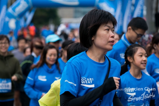 2018-12-30 Pocari Sweat Run Carnival 2018-604