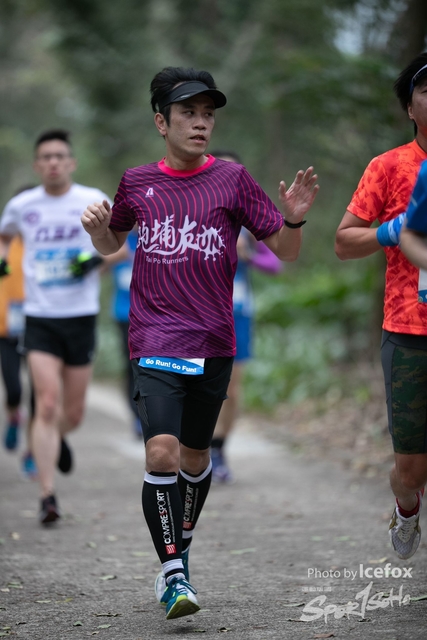 Pocari_Run_-228