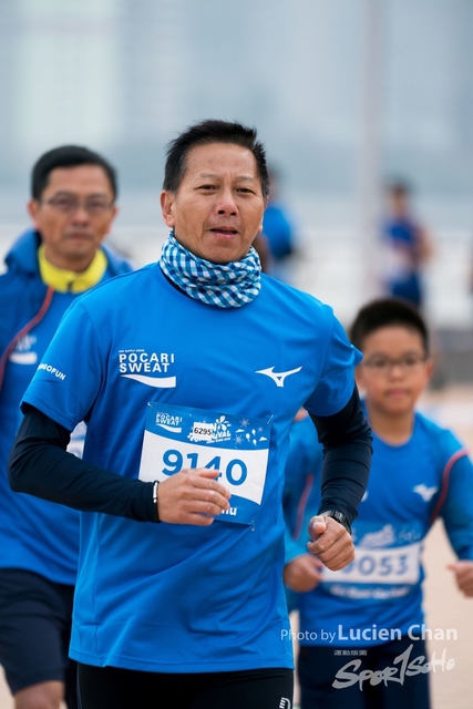 2018-12-30 Pocari Sweat Run Carnival 2018-611