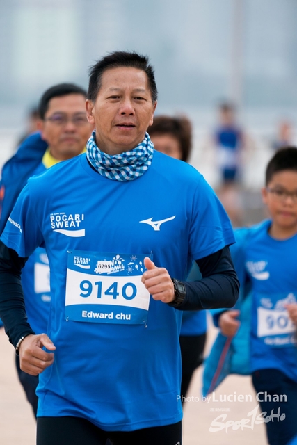 2018-12-30 Pocari Sweat Run Carnival 2018-612