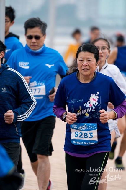 2018-12-30 Pocari Sweat Run Carnival 2018-613