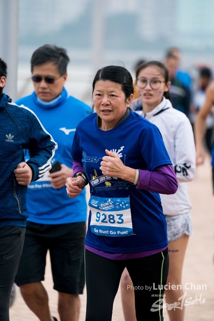 2018-12-30 Pocari Sweat Run Carnival 2018-614