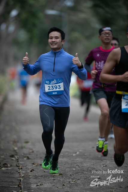 Pocari_Run_-241