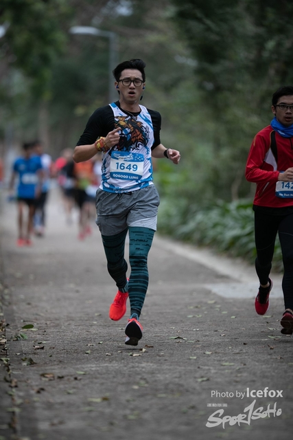 Pocari_Run_-242