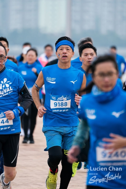 2018-12-30 Pocari Sweat Run Carnival 2018-619