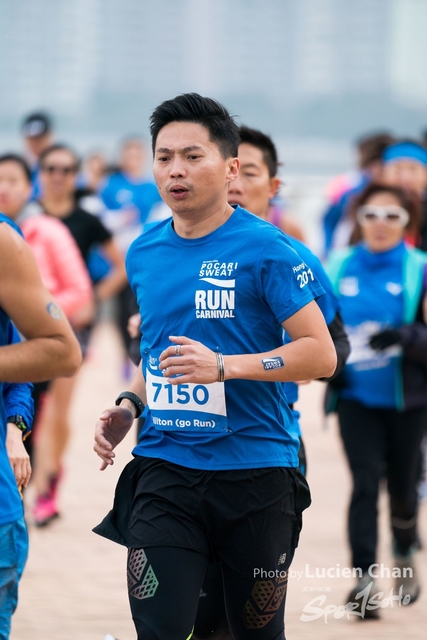 2018-12-30 Pocari Sweat Run Carnival 2018-622