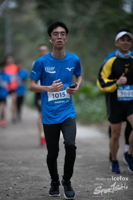 Pocari_Run_-274