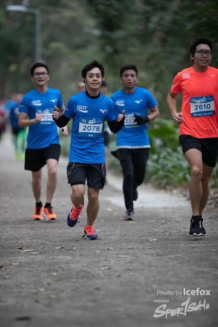 Pocari_Run_-276