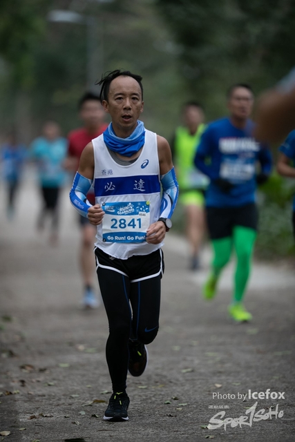 Pocari_Run_-281