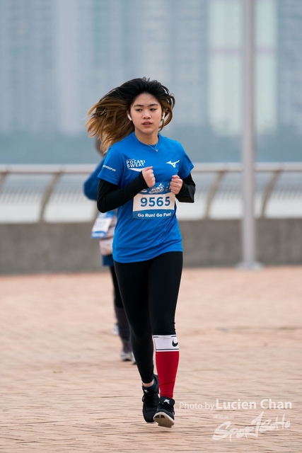 2018-12-30 Pocari Sweat Run Carnival 2018-652