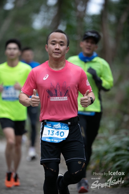 Pocari_Run_-293