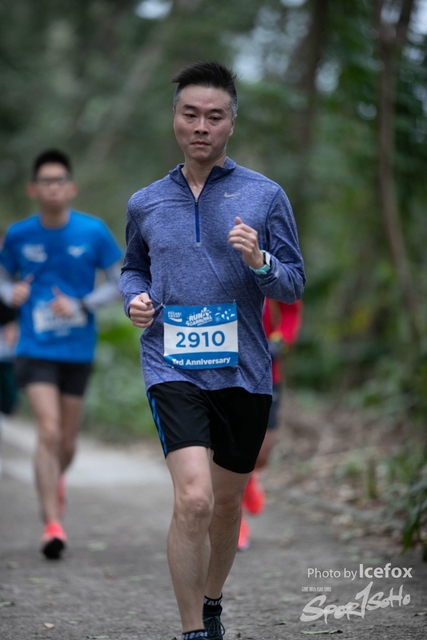 Pocari_Run_-296