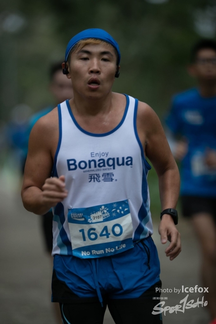 Pocari_Run_-297