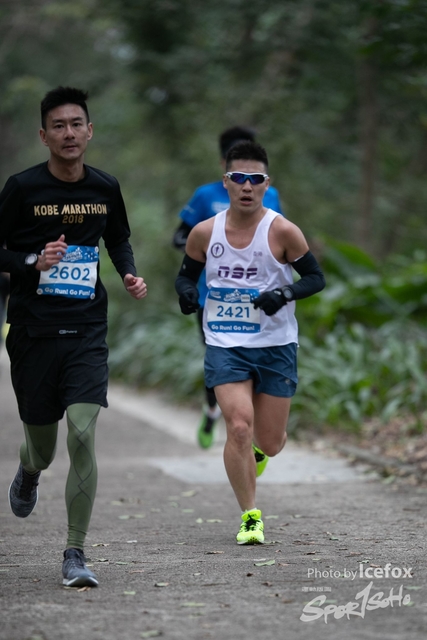Pocari_Run_-300