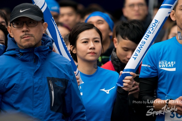 2018-12-30 Pocari Sweat Run Carnival 2018-659