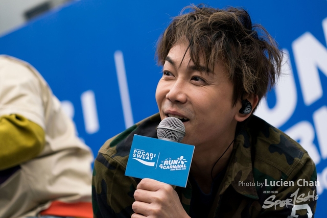 2018-12-30 Pocari Sweat Run Carnival 2018-662