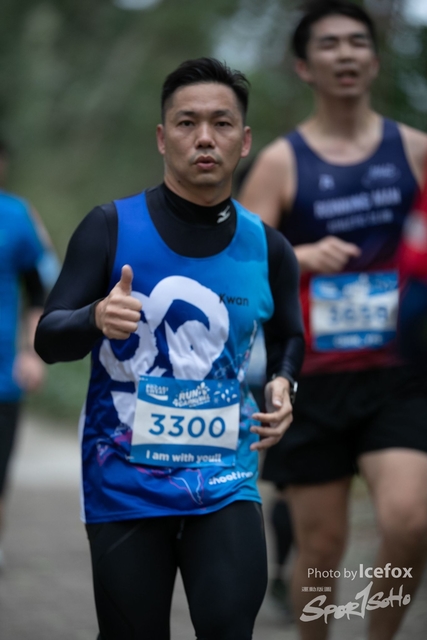 Pocari_Run_-313