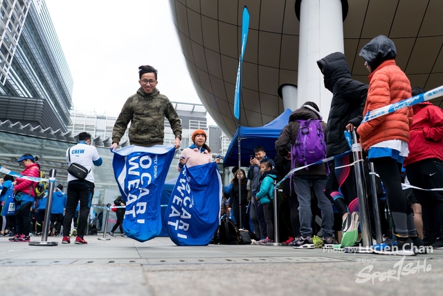 2018-12-30 Pocari Sweat Run Carnival 2018-682
