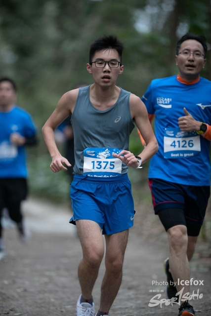 Pocari_Run_-339