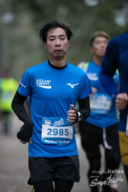 Pocari_Run_-368