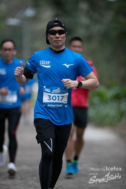 Pocari_Run_-387
