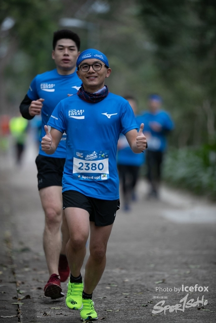 Pocari_Run_-388