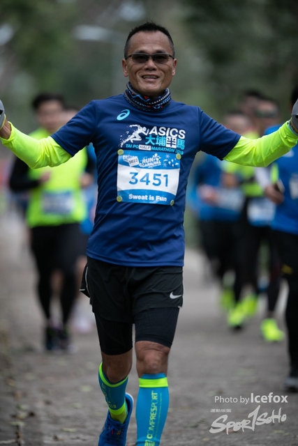 Pocari_Run_-395