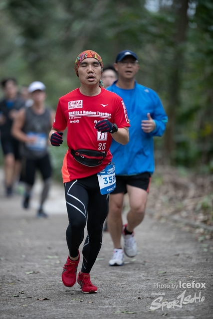 Pocari_Run_-400