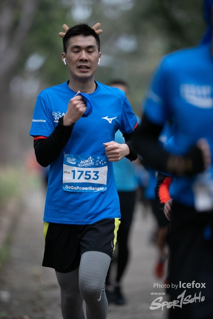 Pocari_Run_-408