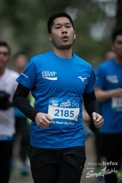 Pocari_Run_-409