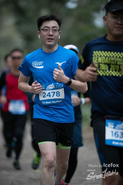Pocari_Run_-417