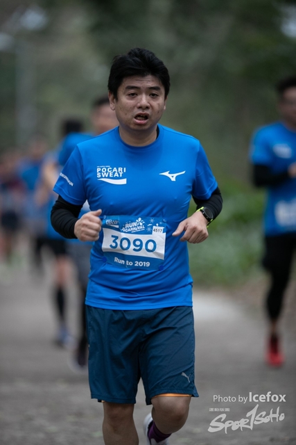 Pocari_Run_-423