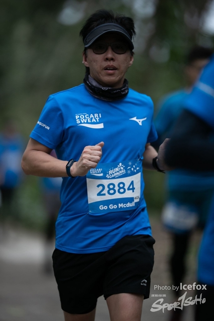 Pocari_Run_-425