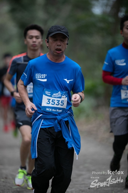 Pocari_Run_-426