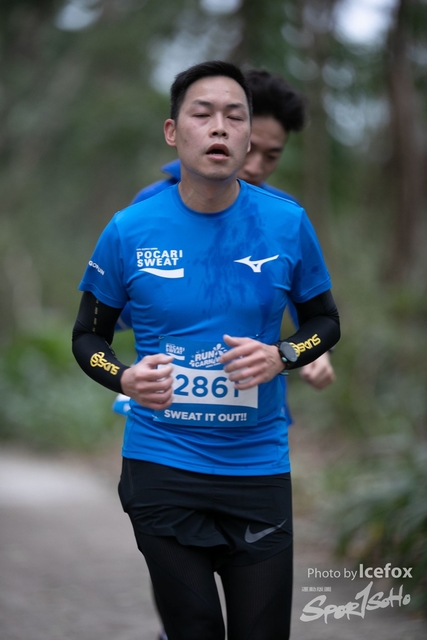 Pocari_Run_-433