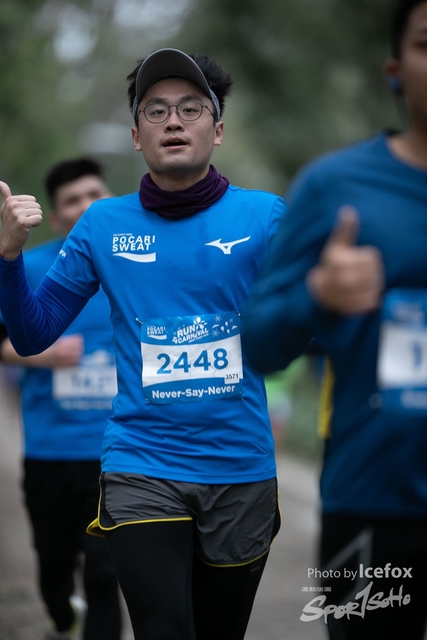 Pocari_Run_-440