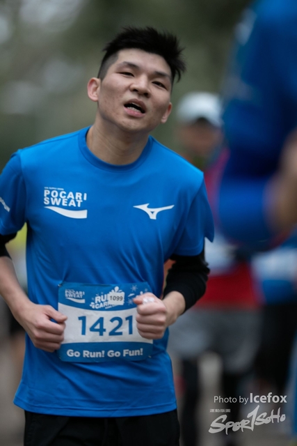 Pocari_Run_-441
