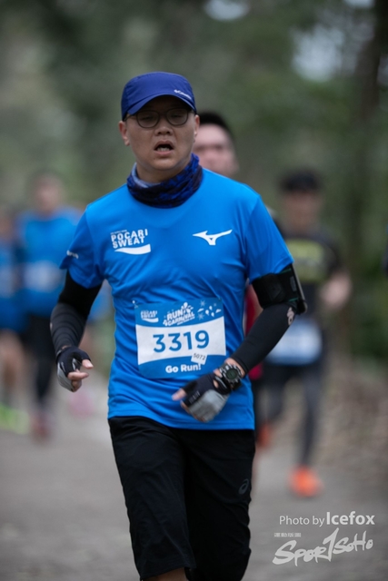Pocari_Run_-444