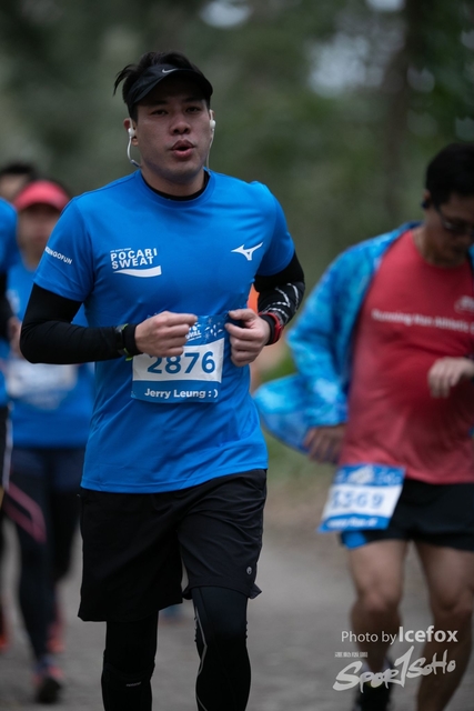 Pocari_Run_-447