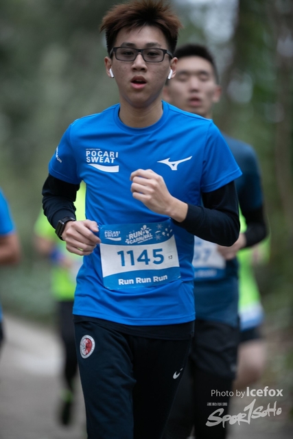 Pocari_Run_-465