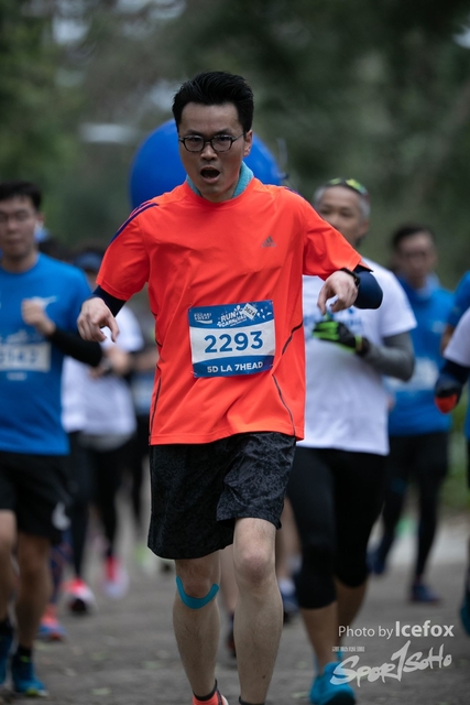 Pocari_Run_-477