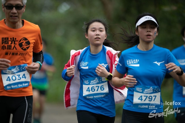 Pocari_Run-2519