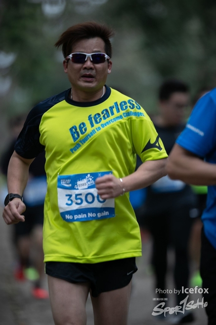 Pocari_Run-1030