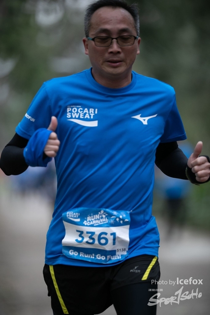 Pocari_Run-1039
