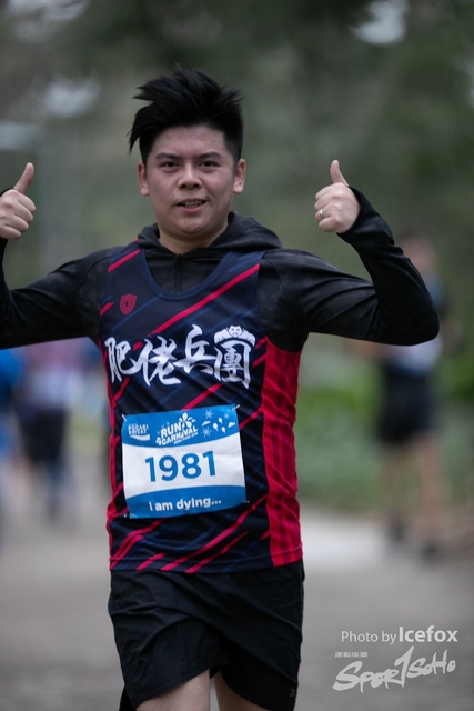 Pocari_Run-1050