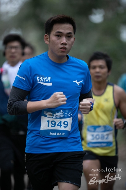 Pocari_Run-1072