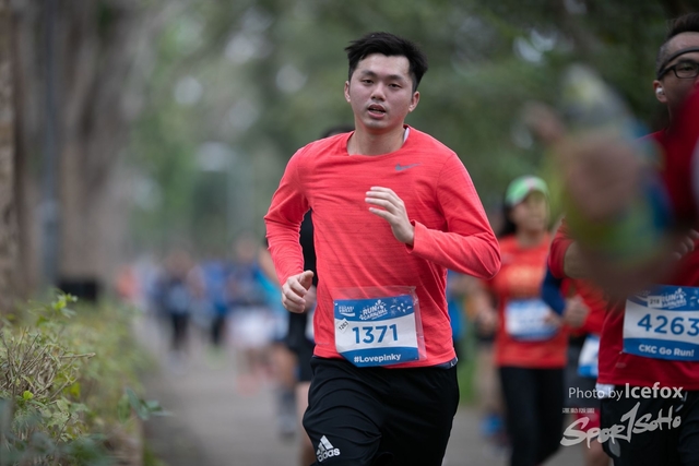 Pocari_Run-2552
