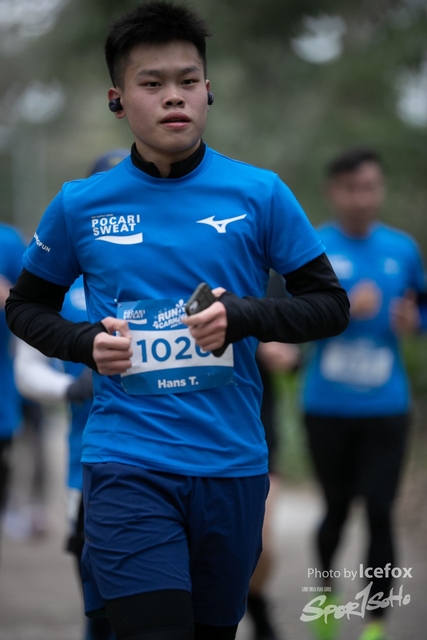 Pocari_Run-1090